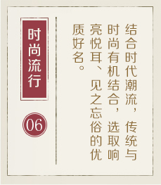 汕头取名厉害的地方-起名流程六